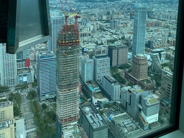 Google Taipei 101 Tower