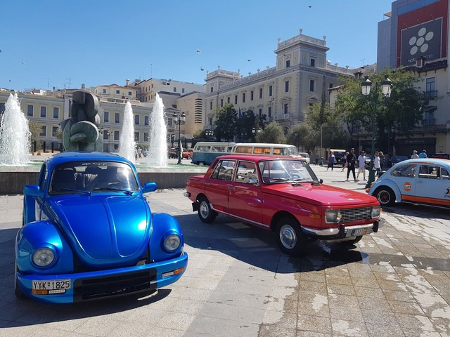 National Resistance Square Athens