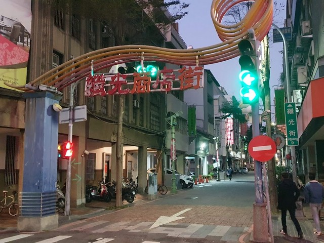 famous night market in Taichung