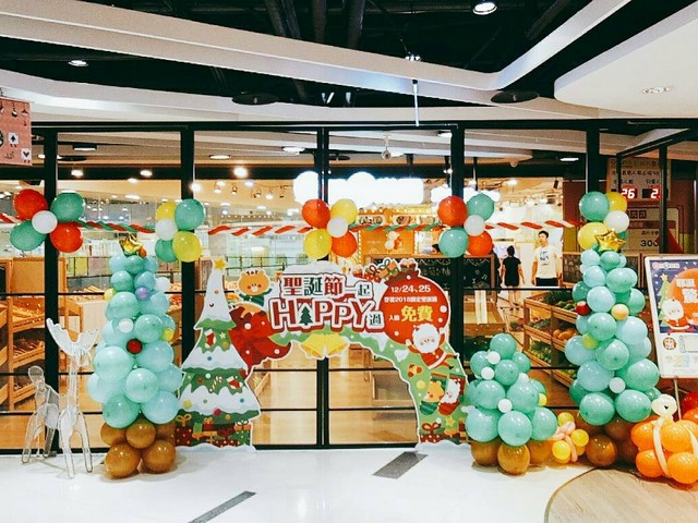 cool things to do in Taichung