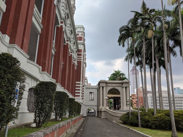 Taipei Presidential Palace