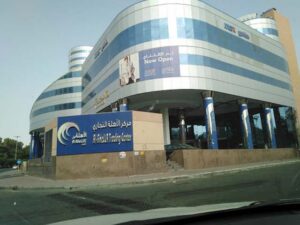 الاهله مول في مكه