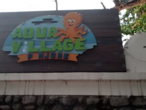 ملاهي القرية المائية شيملا - Aqua Village Shimla
