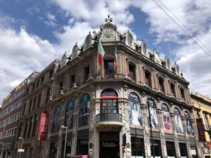 المتاحف في مدينة مكسيكو متاحف في مدينة مكسيكو اشهر متحف في مدينة مكسيكو - famous museums in Mexico City