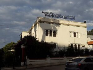 متاحف الجزائر العاصمة
