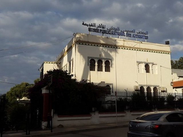 اشهر متحف في الجزائر العاصمة