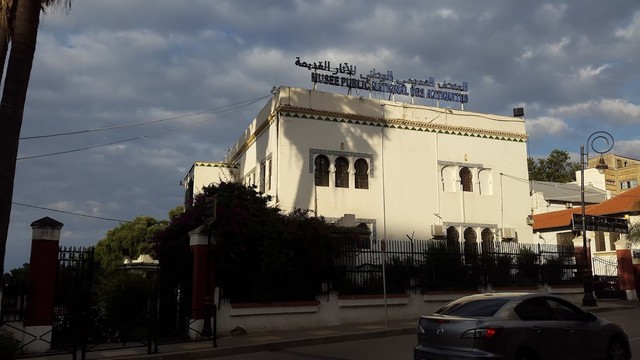 Best museums in Algiers