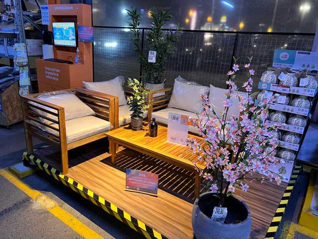Plaza Lima Sur Shopping Center