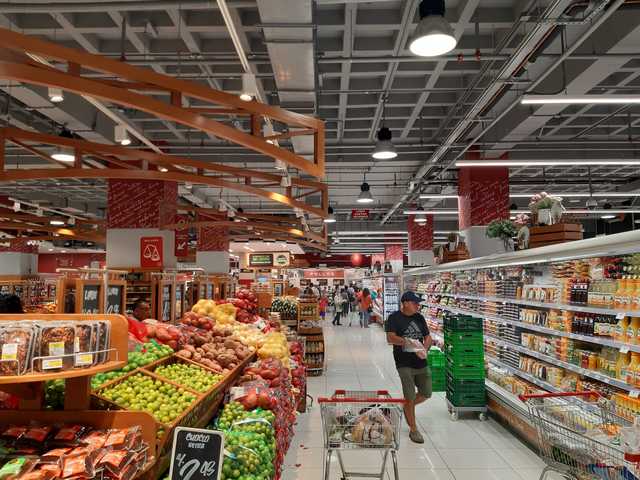 Plaza San Miguel Mall Lima