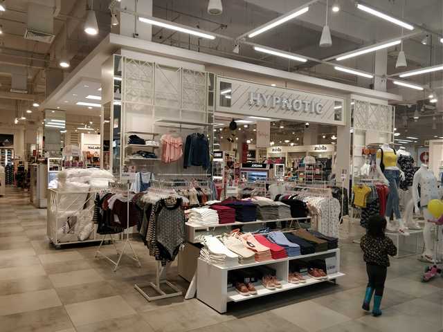 Real Plaza Villa Maria Mall Lima