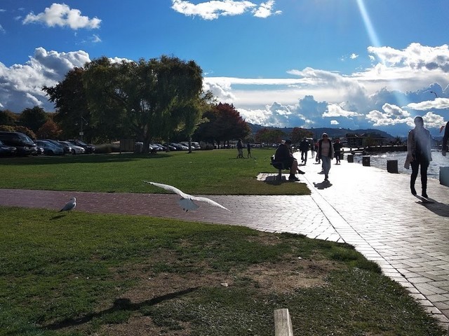 Rotorua Corniche