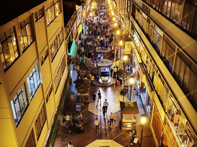 things to do in Lima at night