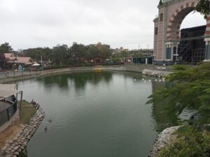حدائق ليما