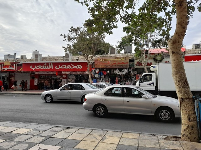 Al Rowaq Market Aqaba