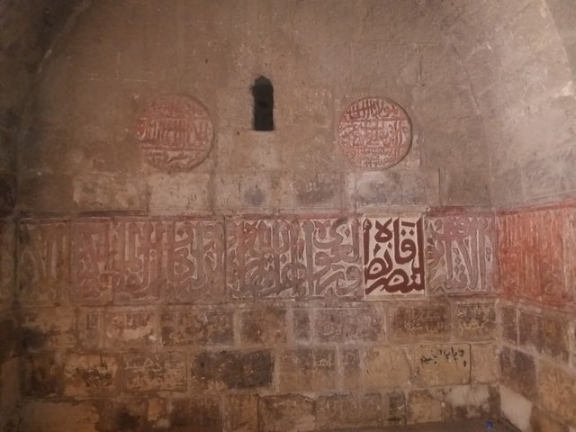 Aqaba Museum