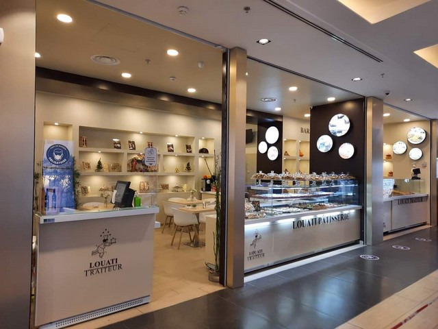 Ben Aknoun Shopping Center Algiers