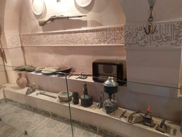 Aqaba Museum