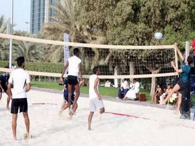 Corniche Beach Abu Dhabi