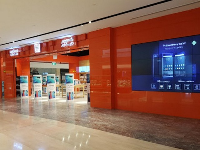 Abu Dhabi Mall