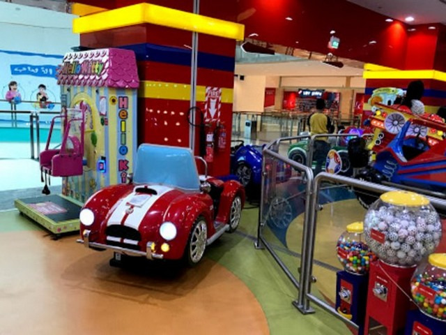 Abu Dhabi Mall