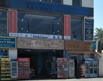Savoy Market Luxor
