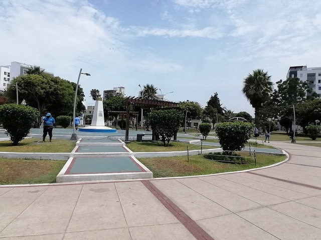 حديقة خوسيه أبيلاردو كوينونيس ليما