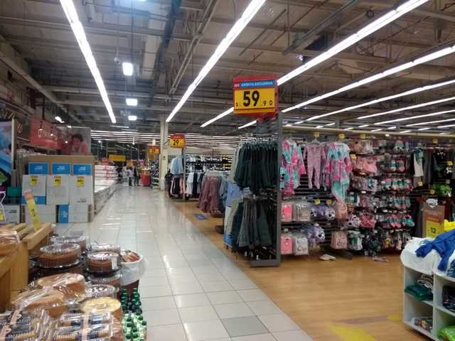 Jockey Plaza Mall Lima