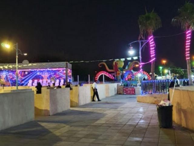 مدينة ملاهي الريم في جدة