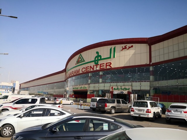 Riyadh markets