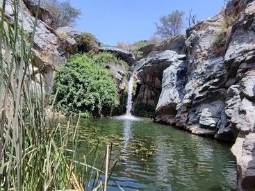 شلالات في بلجرشي