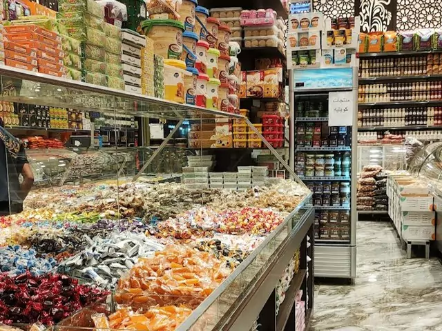 سوق المعيقلية الرياض