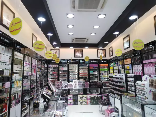 سوق المجد بالرياض
