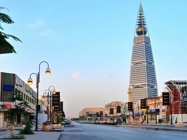 برج الفيصلية الرياض