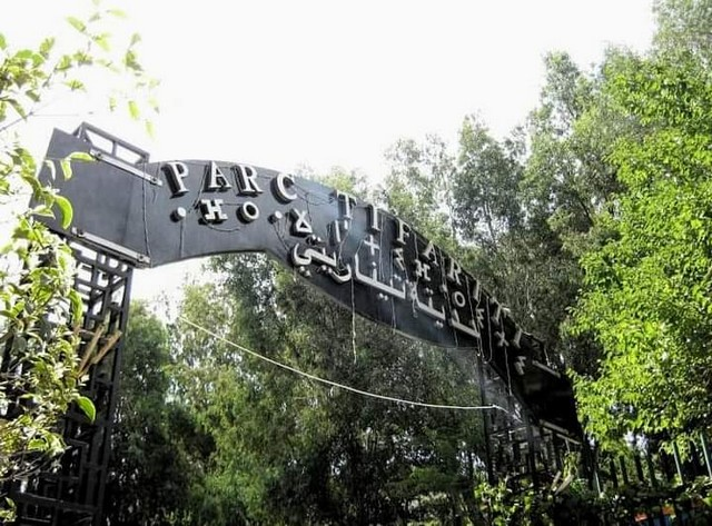 حدائق الجزائر العاصمة