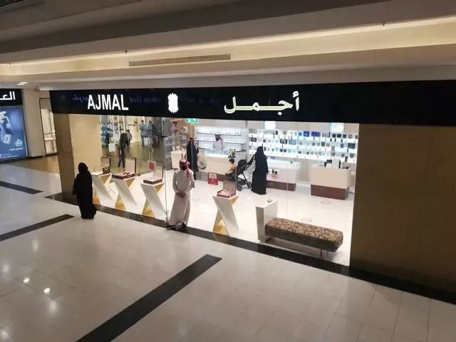 مول الرياض جاليري