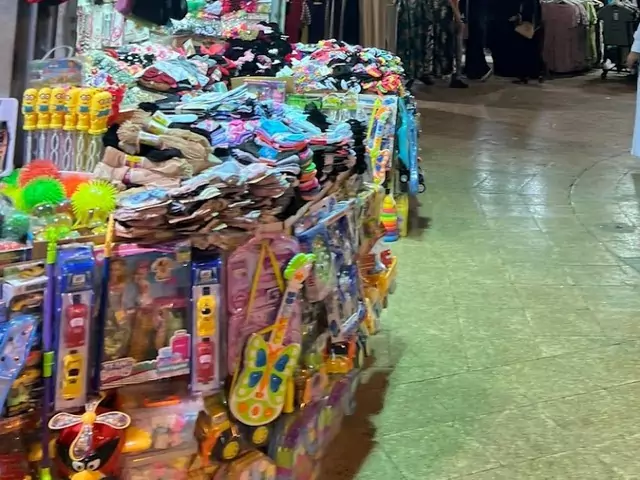 سوق السويقة الرياض