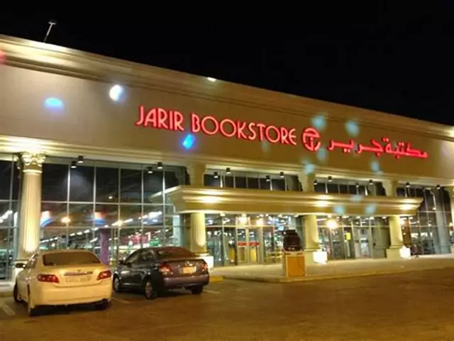 شارع التحلية بالرياض