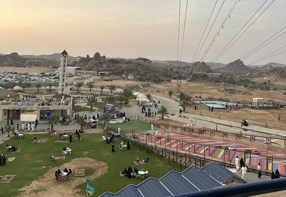 سفاري الطائف