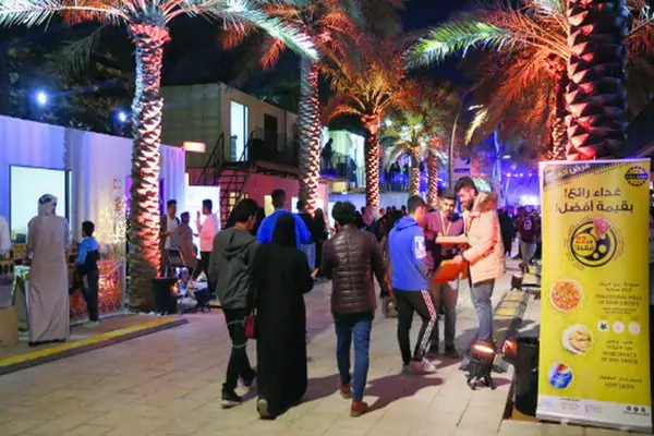 منتزه وادي نمار بالرياض