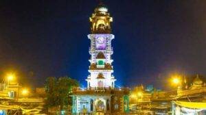 Ghantaghar Tower Udaipur
