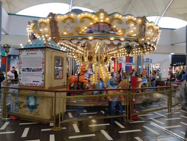 MegaPlaza Mall Lima