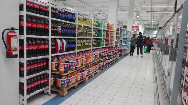 MegaPlaza Mall Lima
