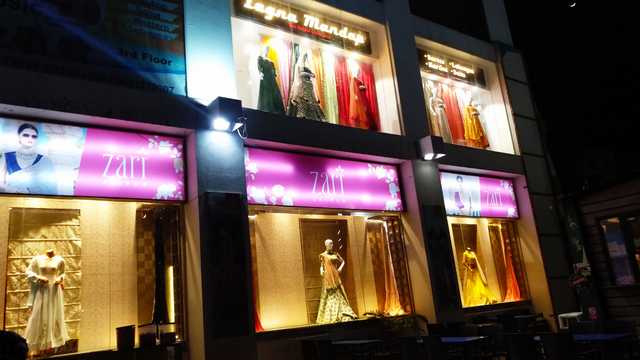RKay Mall Udaipur