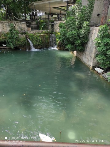 Tarsus Waterfall Mersin