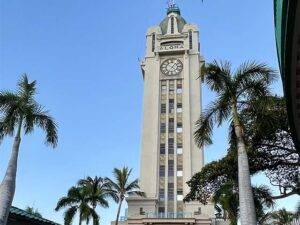 Aloha Tower Honolulu - famous landmarks in Honolulu