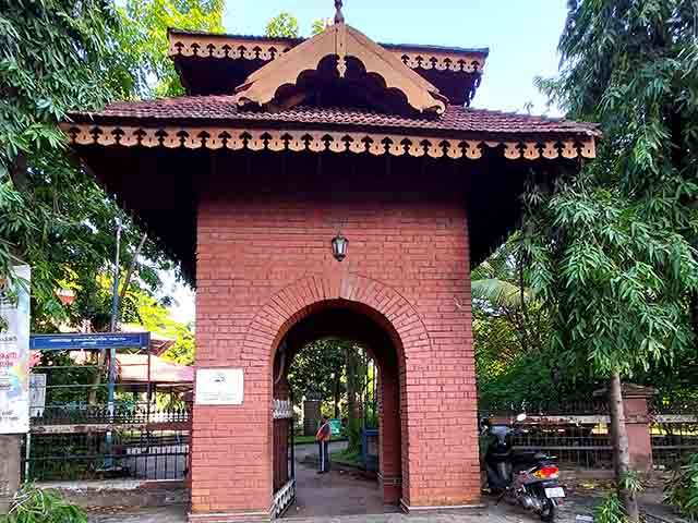 Kochi parks