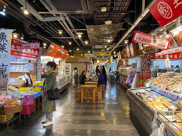 Hirome Market Kochi