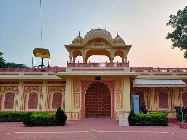 museums in Jaipur