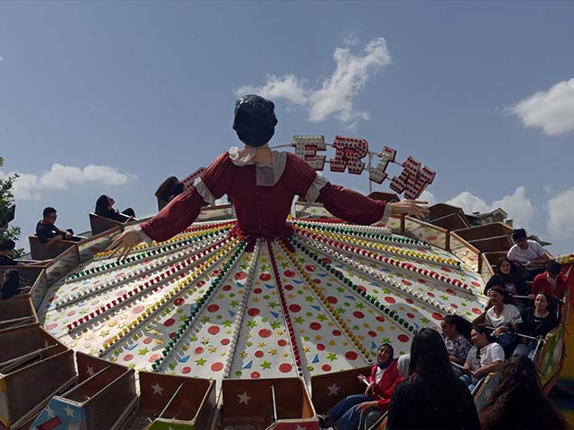Konya Lunapark