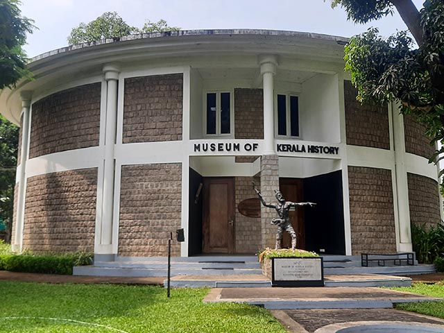 museums in Kochi